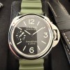 Panerai PAM510 Immaculate FULL SET Plus Panerai Straps