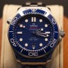 Omega Seamaster 42mm 300M